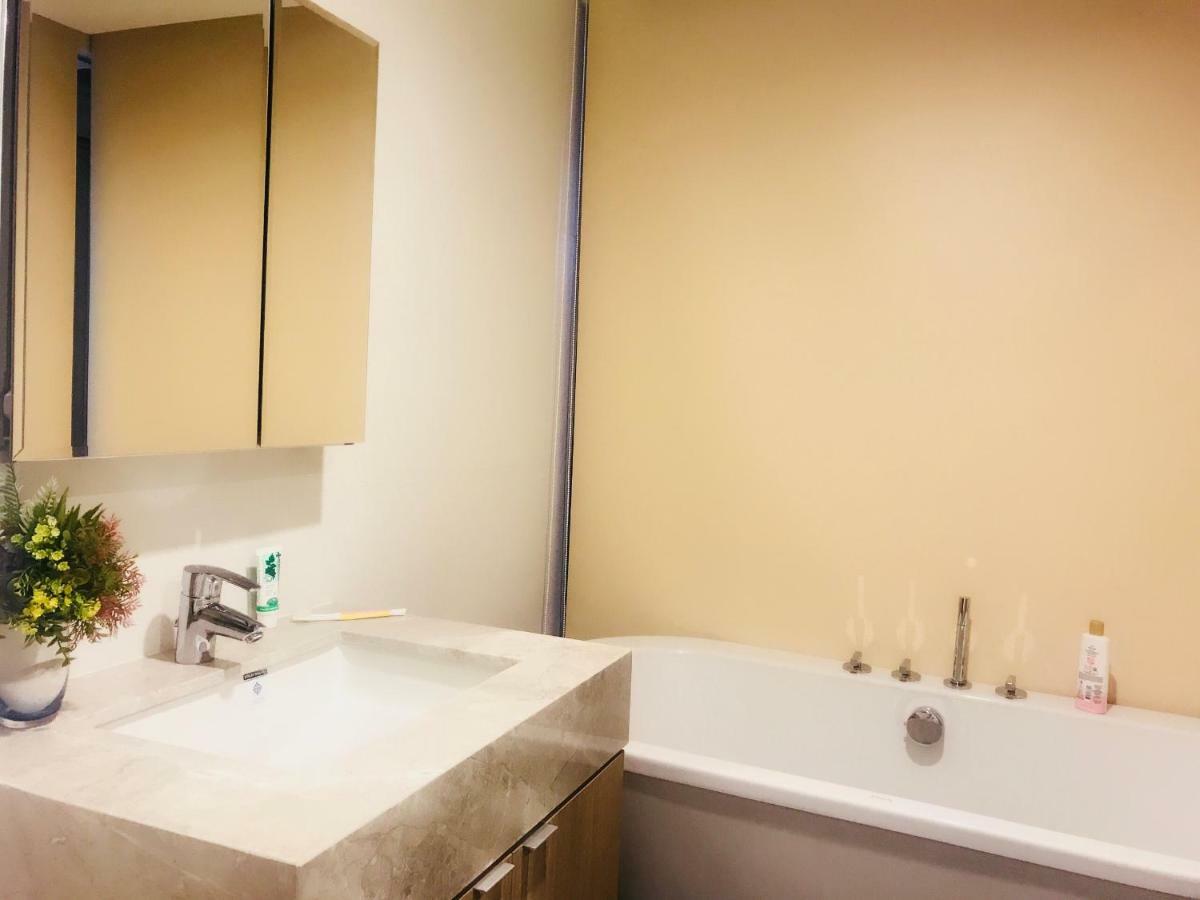 Apartament The Pine HHQ Zewnętrze zdjęcie