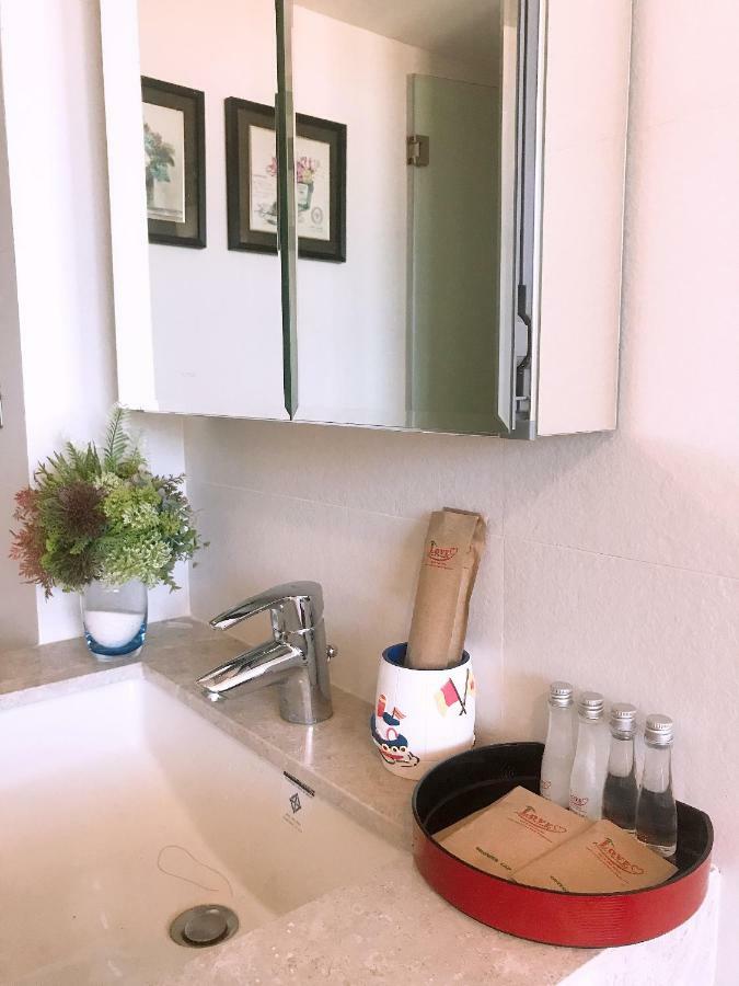 Apartament The Pine HHQ Zewnętrze zdjęcie