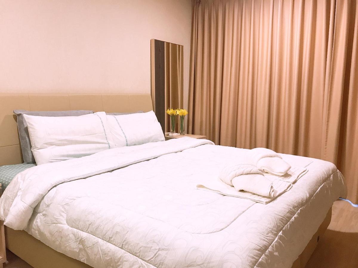 Apartament The Pine HHQ Zewnętrze zdjęcie