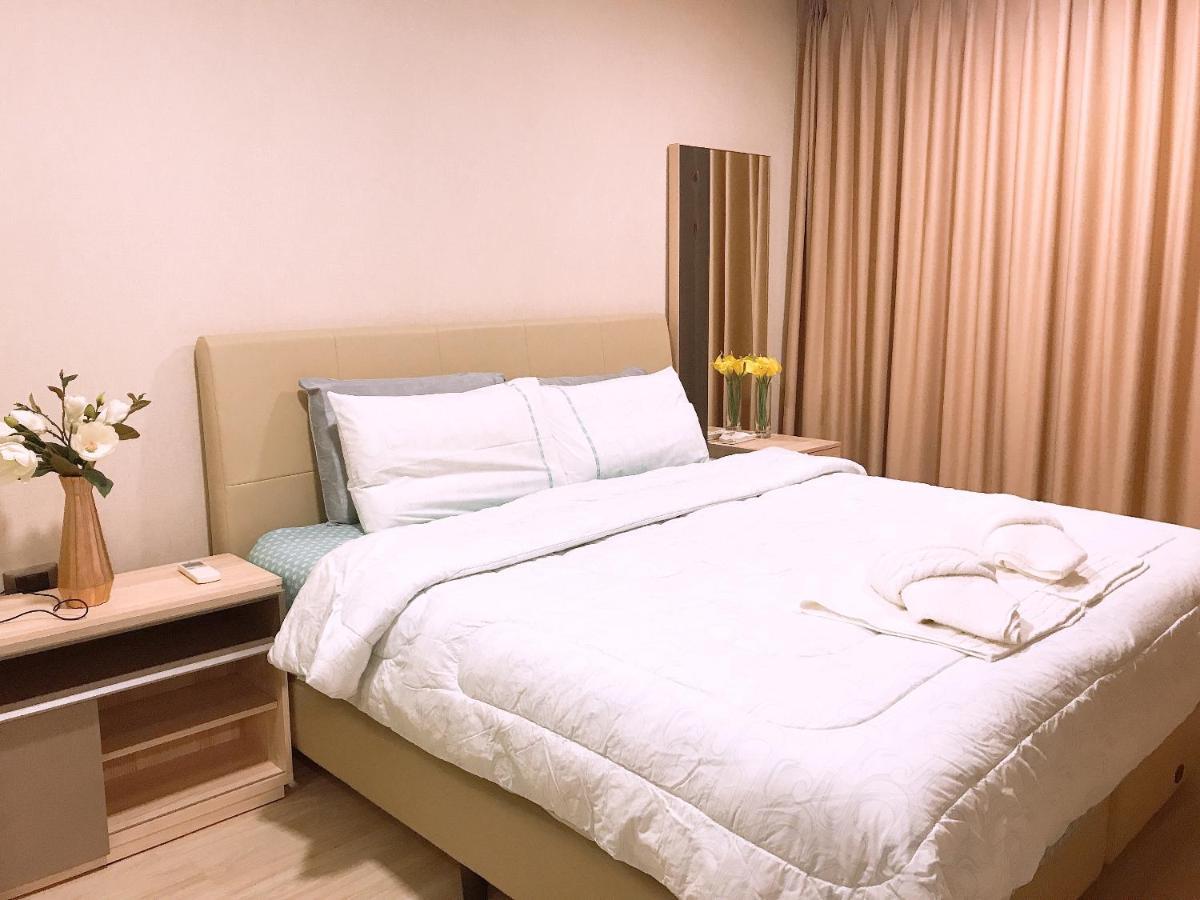 Apartament The Pine HHQ Zewnętrze zdjęcie